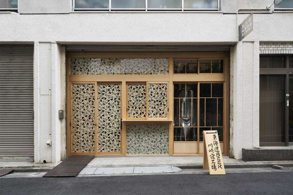 PRESS ROOM | クラフトビール 東海道BEER川崎宿工場